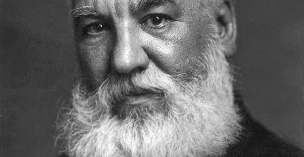 Белл фото. Александр Грэхем Белл. Александр Грейам Белл. Александр Грейам Белл фото. Белл Александр Грехем (1847—1922)..